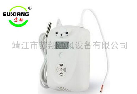温度感应器