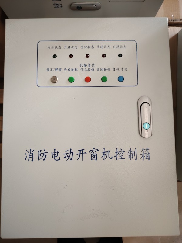 fbab6fef-78e7-4fdd-bd82-edf22c0f3d55.jpg